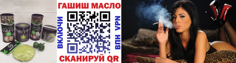 Canna-Cookies конопля  Апрелевка 