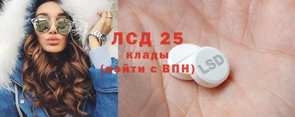бошки Алзамай