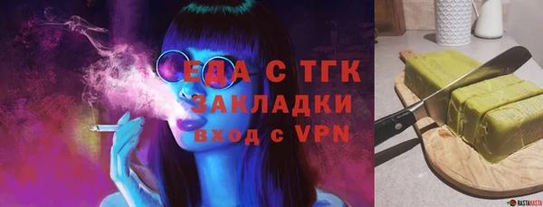 гашик Алексеевка