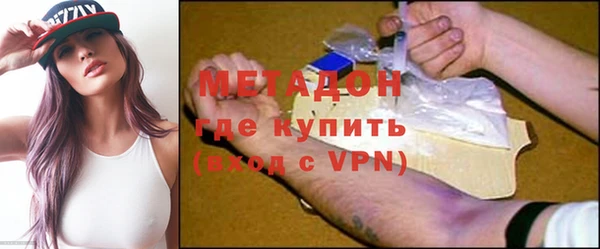 спайс Алексин