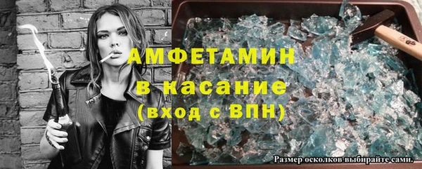 бошки Алзамай