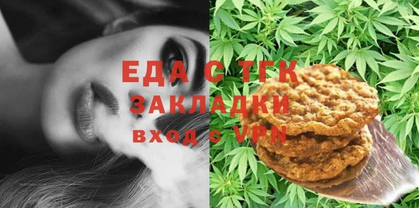 гашик Алексеевка