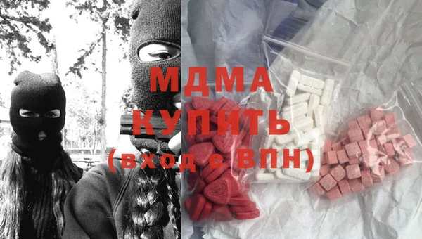 бошки Алзамай