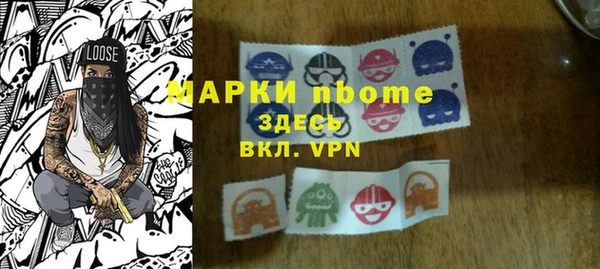 гашик Алексеевка