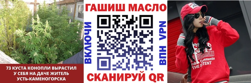 даркнет Telegram  Апрелевка  Дистиллят ТГК концентрат 